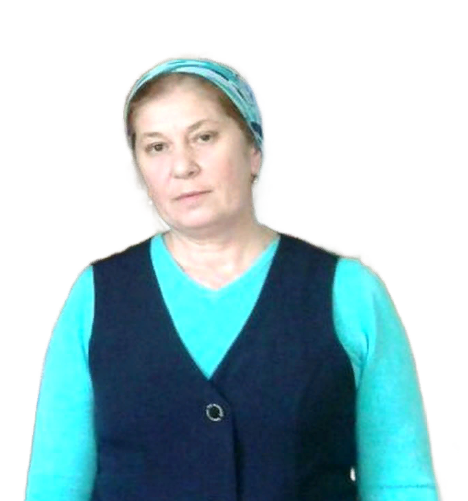 Туриева Луиза Хумидовна.